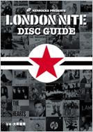 ロンドン・ナイト・ディスク・ガイド P‐Vine BOOKs : 大貫憲章