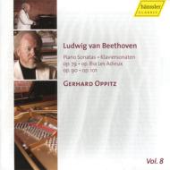 ベートーヴェン（1770-1827）/Piano Sonata.25 26 27 28： Oppitz