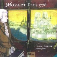 Piano Sonata.8, Variations: Bouyer(Fp)