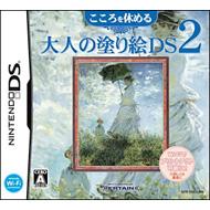 ��������x�߂��l�̓h��Gds2