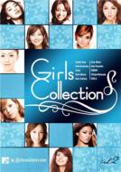 Girls Collection: Vol.2