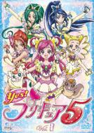 Yes! Prettycure 5 Vol.1