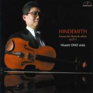 ヒンデミット（1895-1963）/Sonata For Viola Solo Op.25-1： 小野富士 +schumann C. stamitz Vieuxtemps