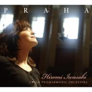 Praha Deluxe Edition