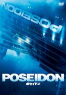 Poseidon