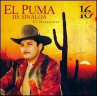 El Puma De Sinaloa/Navegante