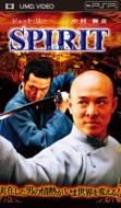 Spirit