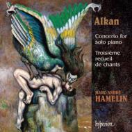 Concerto For Solo Piano: Hamelin