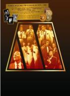 Various/Motown The Collection