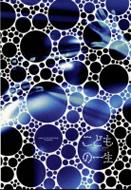 ���ǂ��̈ꐶ