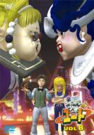 Silkroad Kids Yuto Vol.8