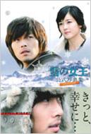 �u��̏����v�����ʐ^�W �������̉Ԍ��t