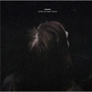 Sonata Mix Dwarf Cosmos