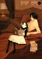 Blood Alone 1 電撃コミックス : 高野真之 | HMV&BOOKS online