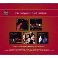 Collectors King Crimson Box 4 -1981-1982