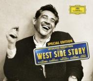 West Side Story: Bernstein / O & Cho Te Kanawa Carreras