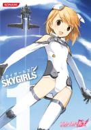 Skygirls 1