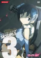 Skygirls 3