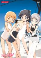 Skygirls Vol.7