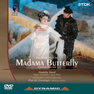 Madama Butterfly: S.monti Domingo / Citta Lirica O Dessi Armiliato