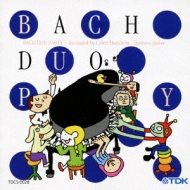 Bach: Duo Party