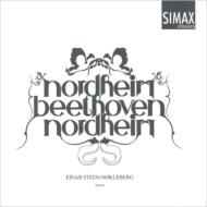 ̡ϥࡢ͡1931-2010/Listen Listen-inside Outside Steen-nrkleberg +beethoven Piano Sonata.32