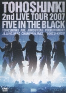 2nd LIVE TOUR 2007`Five in the Black`