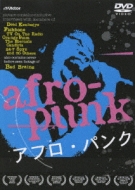 Afro-Punk