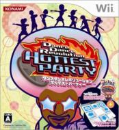 Dance Dance Revolution Hottest Party (with Controller)