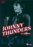 Who's Been Talking? Johnny Thunders In Concert