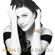 Mezzo-soprano  Alto Collection/Maria Bartoli(Ms) A. fischer / Scintilla O Vengerov(Vn) Etc