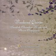 Wood Wind Quintet-asian Composers: Swedish Chamber Winds