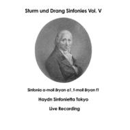 ϥ (1739-1813)/Sym. a1 F1 δ / ϥɥ󡦥ե˥åȥ祦