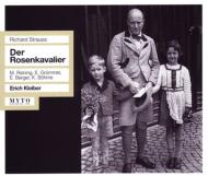 Der Rosenkavalier: E.kleiber / Bavarian State Opera Reining Grummer E.berger Bohme