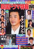 �؍��h���}����: 16