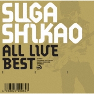 ALL LIVE BEST : スガ シカオ | HMVu0026BOOKS online - AUCK-18021/2