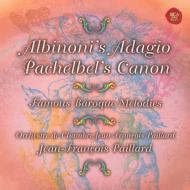 Baroque Classical/Adagio Canon Etc： Paillard / Paillard Co