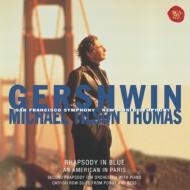Gershwin: Rhapsody In Blue & An American In Paris Etc.