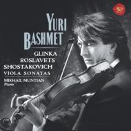 祹1906-1975/Viola Sonata Bashmet(Va) Muntian(P) +glinka Roslavets Sonata