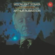 Beethoven: Great Piano Sonatas