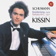 Schumann: Kreisleriana & Fantasy
