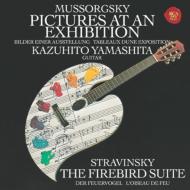 山下和仁/Mussorgsky： Pictures At An Exhibition+stravinsky： Firebird