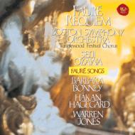 ե (1845-1924)/Requiem Ozawa / Bso Bonney Hagegard +melodies