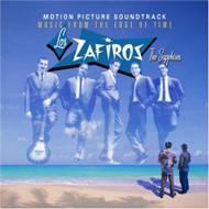 Soundtrack/Zafiros Music From The Edge Of Time