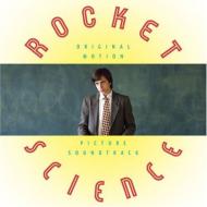 Soundtrack/Rocket Science