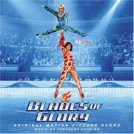 Blades Of Glory