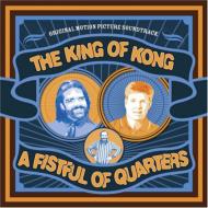 Soundtrack/King Of Kong A Fistful Of Quarters