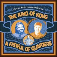 Soundtrack/King Of Kong�� A Fistful Of Quarters
