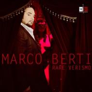 Tenor Collection/Rare Verismo-opera Arias Berti(T) Parma Opera Ensemble