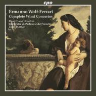 աե顼1876-1948/Comp. wind Concertos Hamar / Padova Veneto O Dini-ciacci(Ob Ehr) Carlini(Fg)